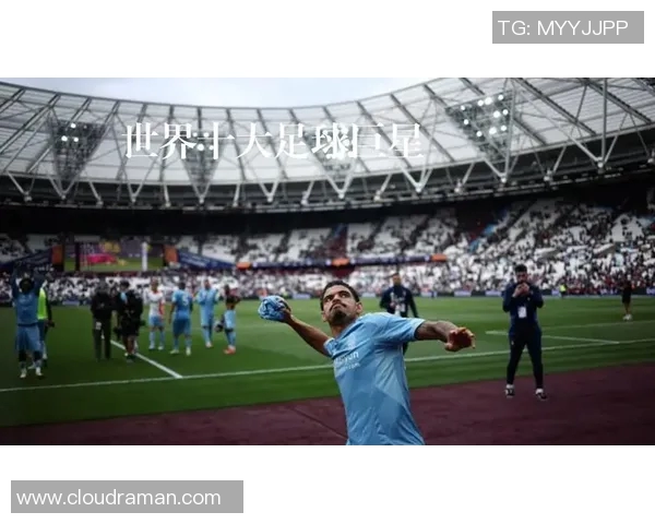 十月十一日生日足球巨星盘点 揭秘他们的辉煌与成就 十月十一日生日足球巨星盘点 揭秘他们的辉煌与成就