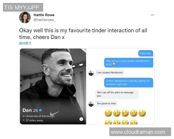 足球球星被搭讪瞬间曝光 他们的反应令粉丝惊讶不已