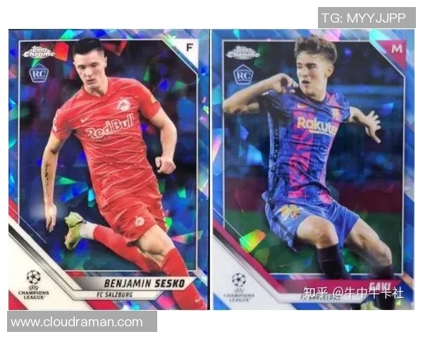 足球皮球星卡收藏与投资价值全面解析引领足球迷收藏热潮