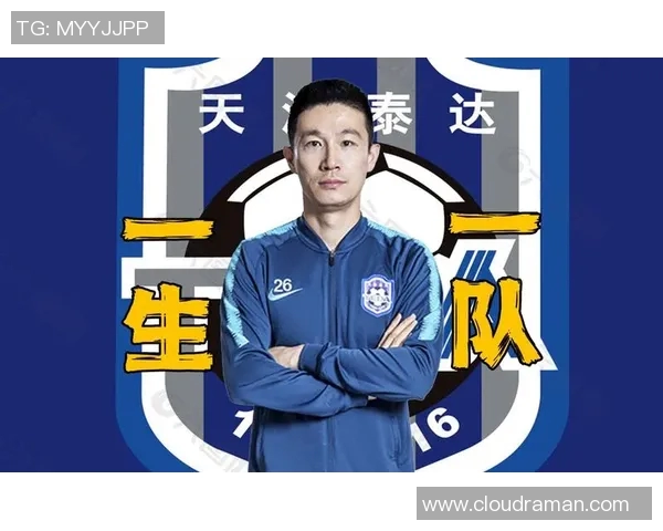 90到00年代足球传奇人物回顾 热血岁月见证辉煌时刻 90到00年代足球传奇人物回顾 热血岁月见证辉煌时刻