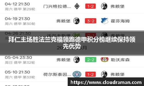 芒果体育官网