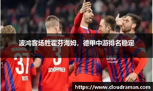 芒果体育网址