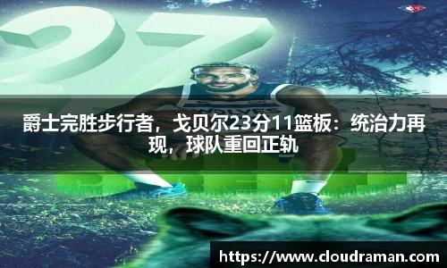 芒果体育app下载
