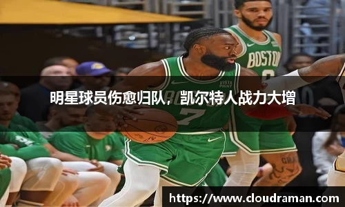 芒果体育网址