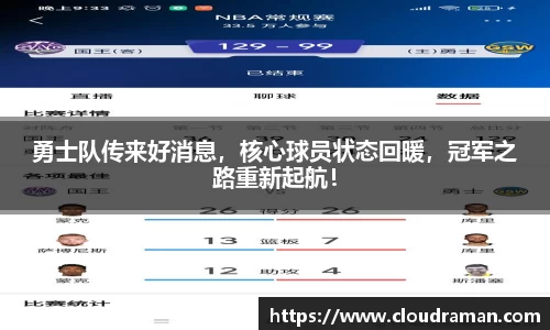 芒果体育