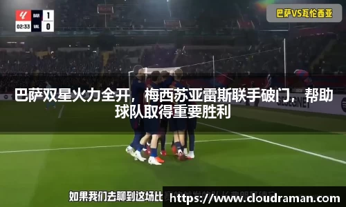 芒果体育官网