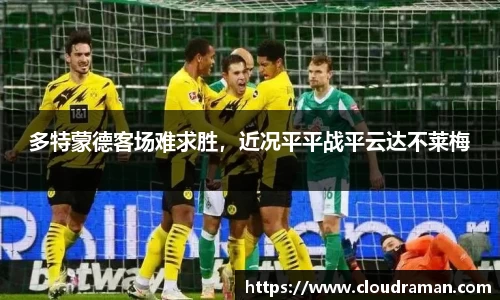 芒果体育app下载