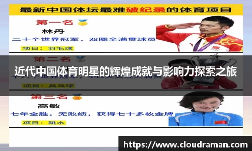 芒果体育网址