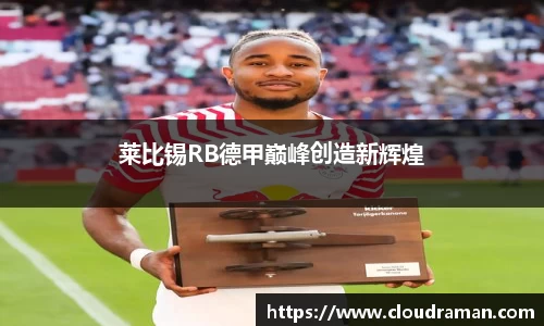 芒果体育app下载