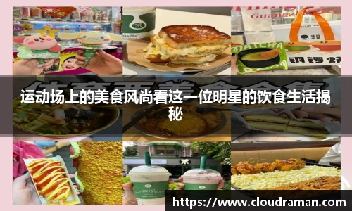 芒果体育app下载
